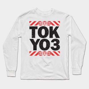 TOKYO3 Emergency [DISTRESSED BLACK] Long Sleeve T-Shirt